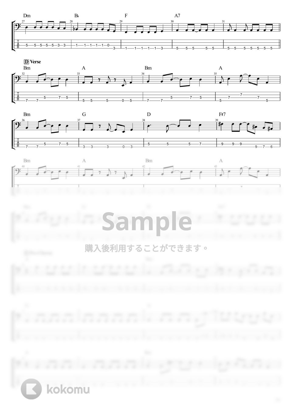 GLAY - 誘惑 (ベース Tab譜 4弦) by T's bass score