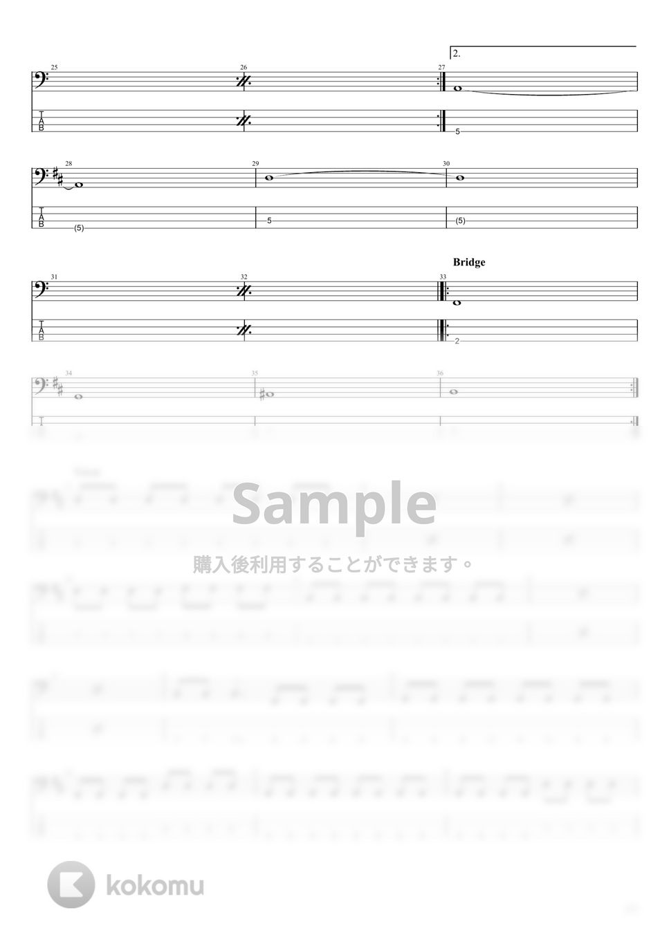たま きゃべつ 楽譜 アートブック たま きゃべつ 楽譜 アートブック