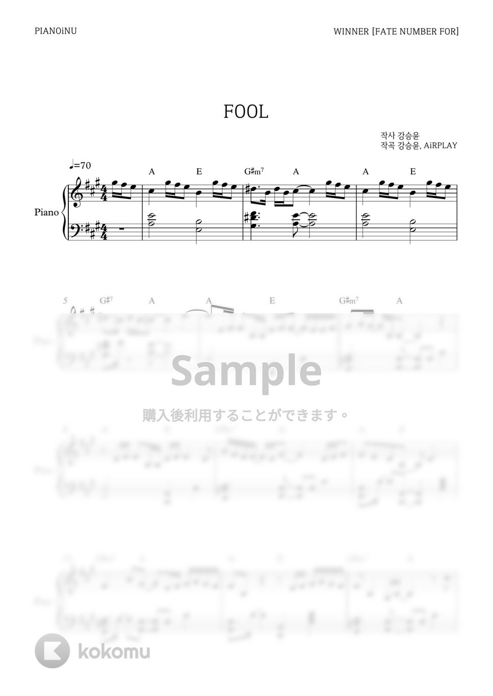 WINNER - FOOL by PIANOiNU