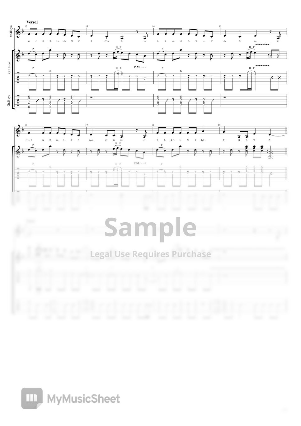 tv-size-op-ver-gt-sheets-by