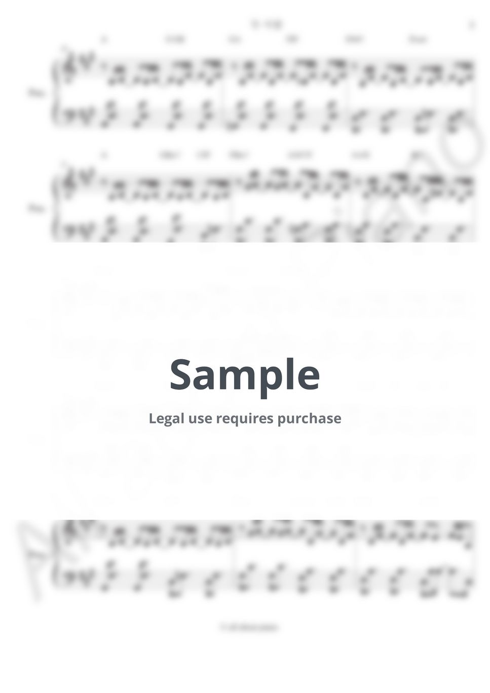 성시경 Sung Si Kyung - 두 사람 Two people (피아노 반주) by all about piano