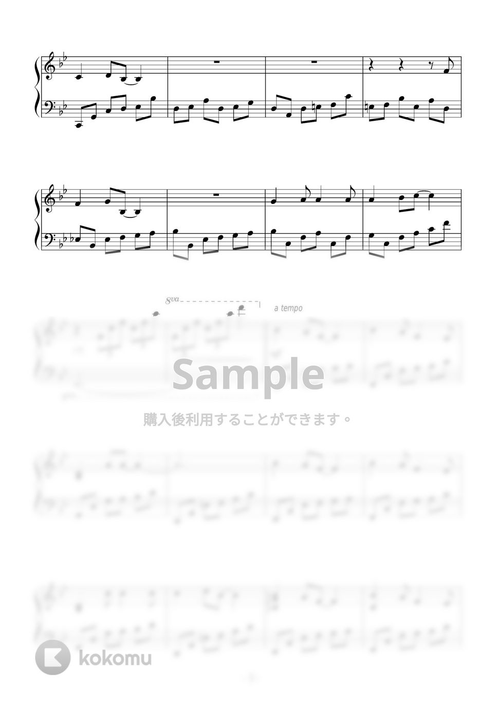 X-2 ファイナルファンタジー 楽譜 Final エレクトーンで弾く Fantasy FD付