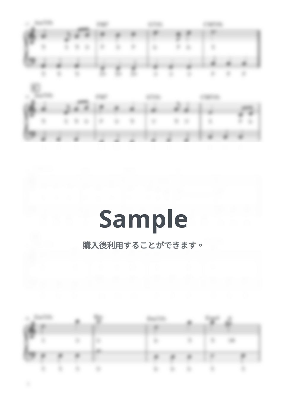 植松伸夫 - ザナルカンドにて (ピアノ/ハ長調/ドレミつき/初心者向け) by きだわたる