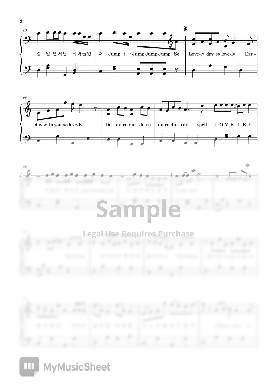 Akmu - Love Lee (Easy) by Pianorang