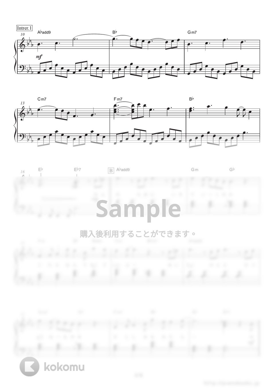 back number - 瞬き (映画『8年越しの花嫁 奇跡の実話』主題歌) by ピアノの本棚