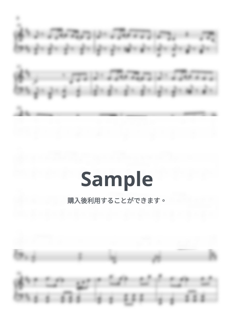藤井風 - きらり (ピアノ初心者向け) by Piano Lovers. jp
