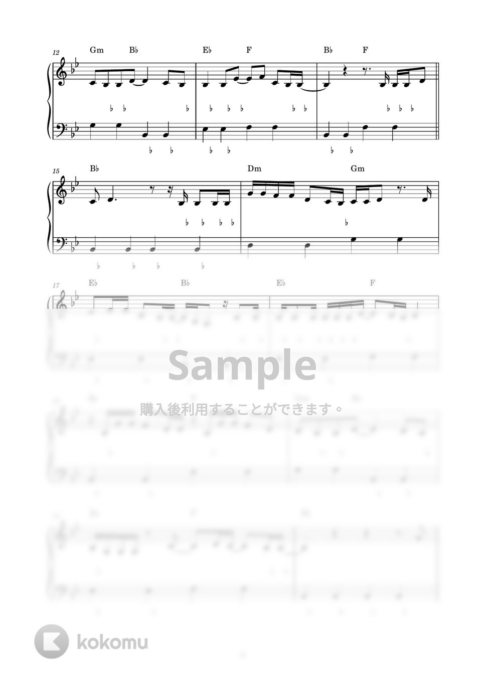 あいみょん - 3636 (ピアノ楽譜 / かんたん両手 / 歌詞付き / ドレミ付き / 初心者向き) by piano.tokyo
