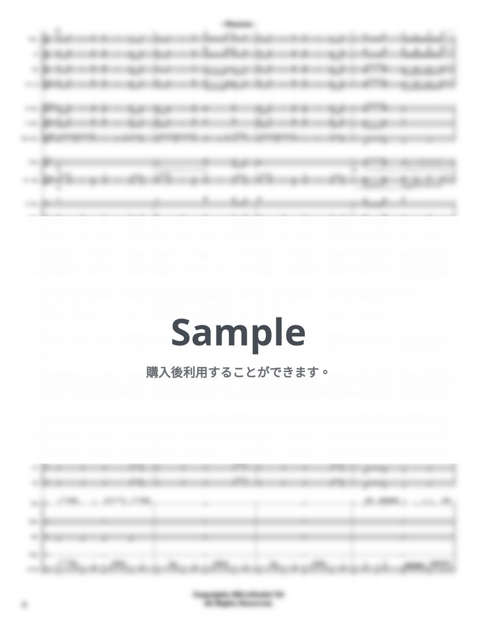 BURNOUT SYNDROMES - 🔰Phoenix - ハイキュー!! (初心者向 簡単ver. 吹奏楽アレンジ) by Littlebrother Kel.L