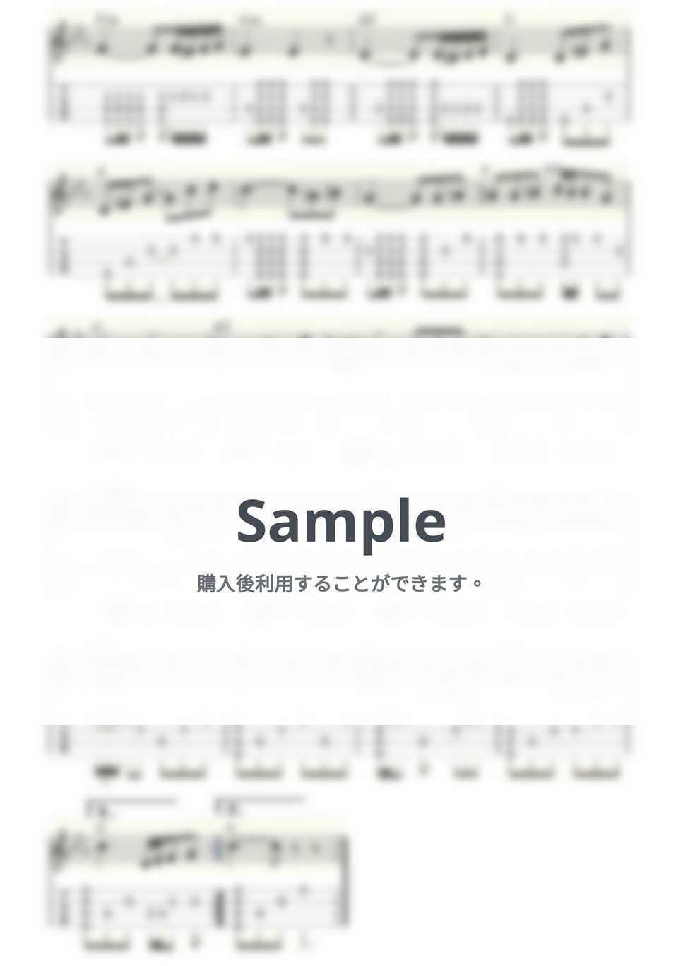 エデュアルド・ディ・カプア - マリア・マリ (ｳｸﾚﾚｿﾛ/Low-G/中級) by ukulelepapa