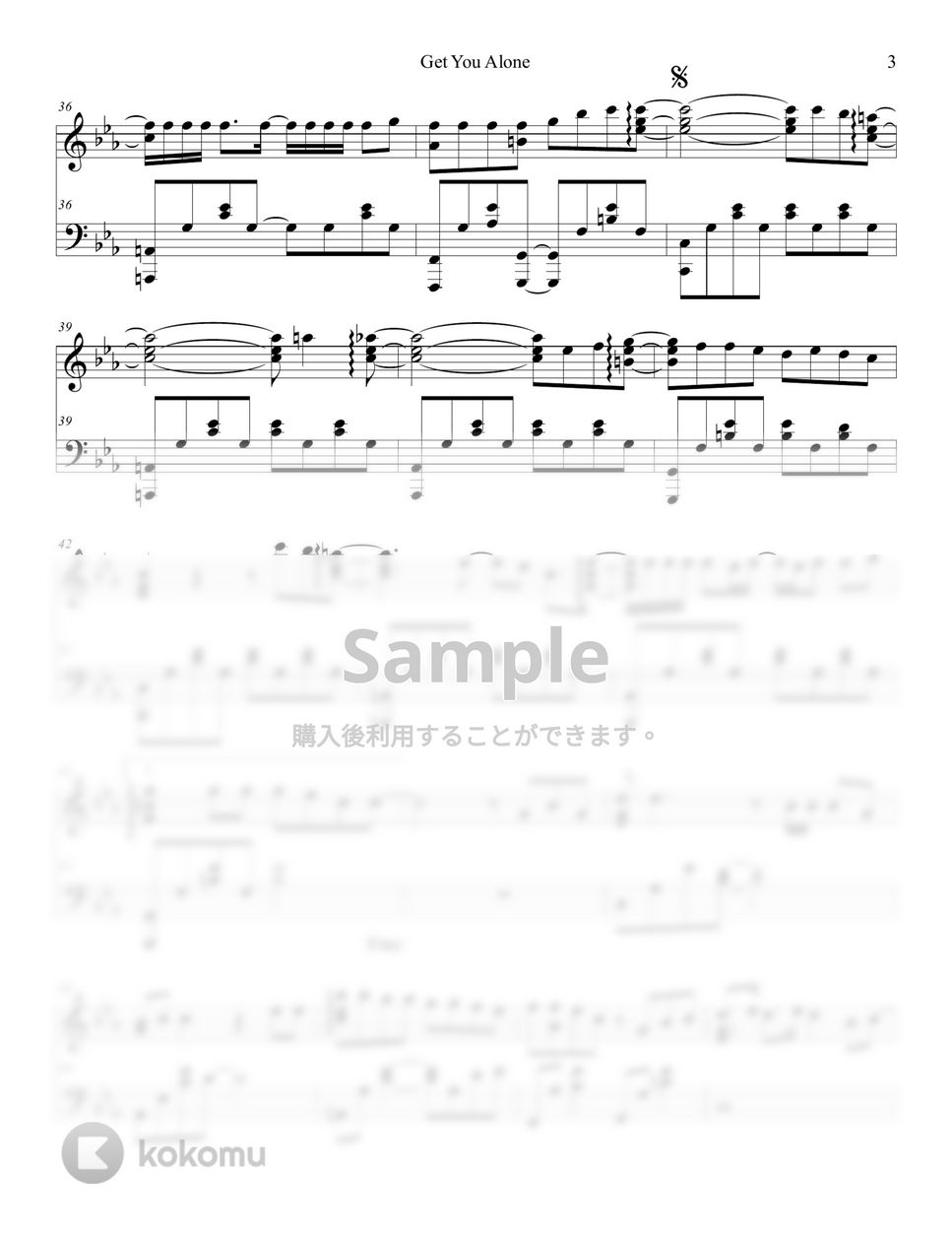 BAEKHYUN - Get You Alone by Lunar Piano - Page 3