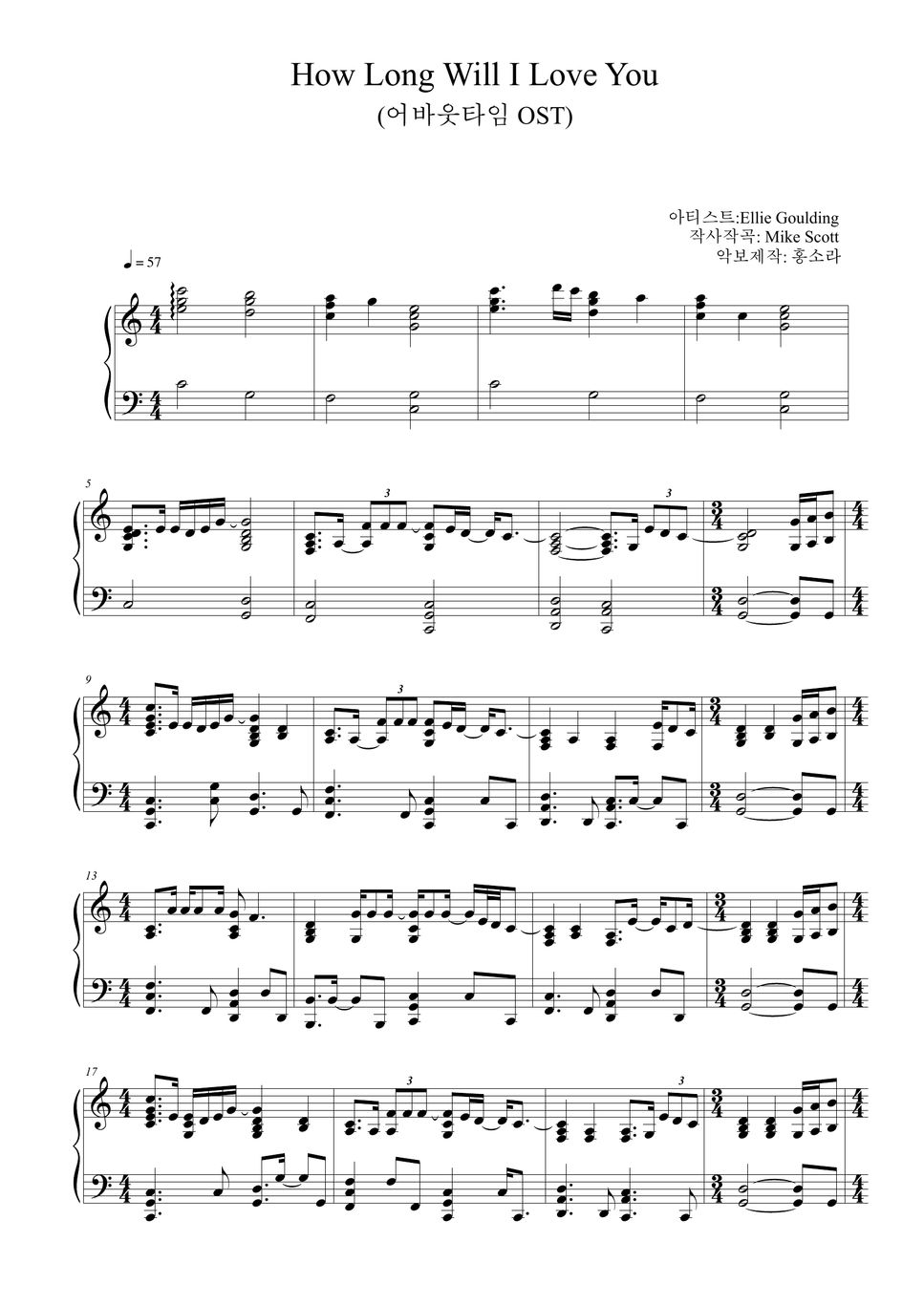 about-time-ost-how-long-will-i-love-you-spartito-by-sora-hong
