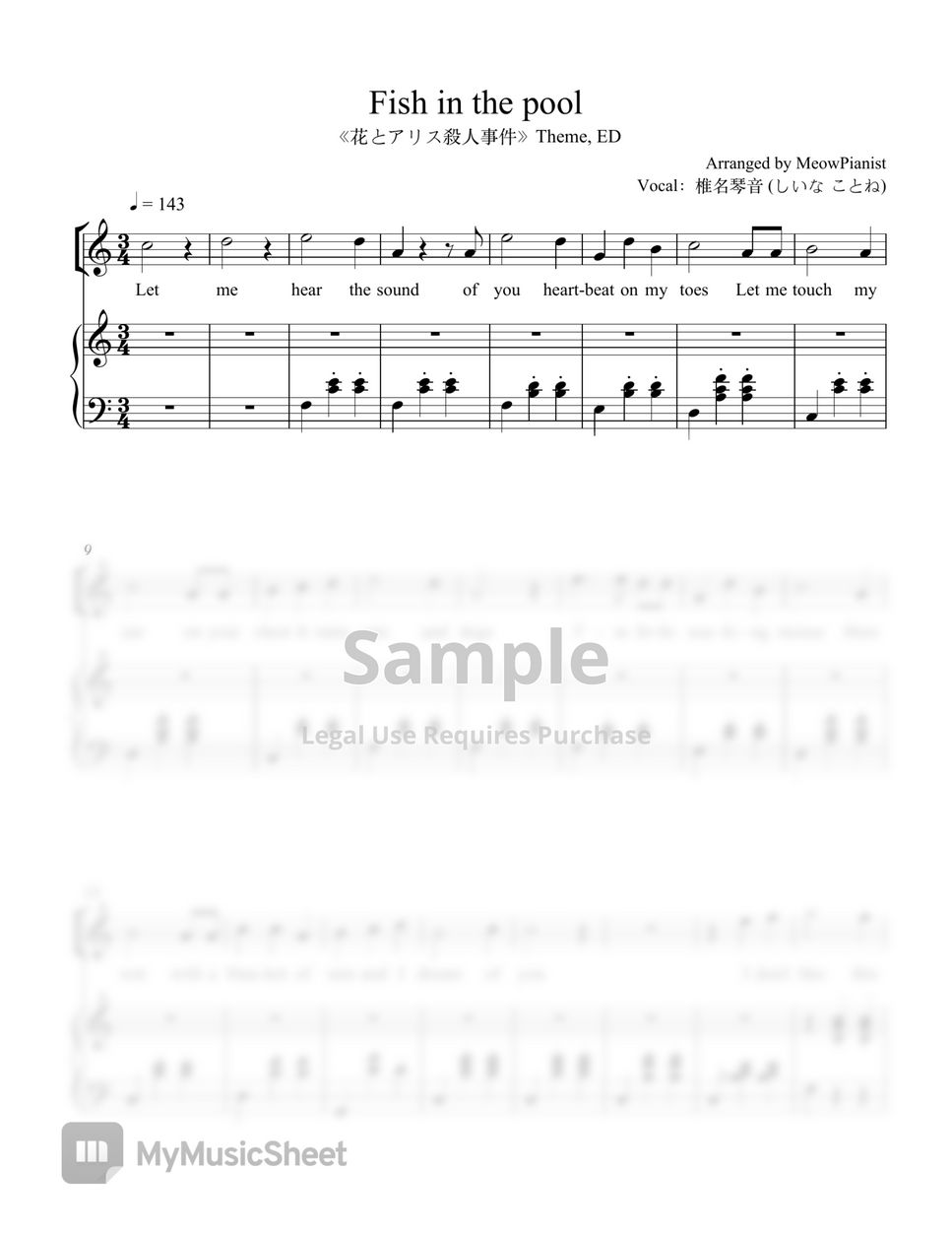 The case of hana alice fish in the pool partitura by meowpianist