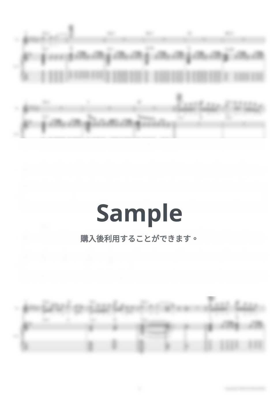 さユり - ミカヅキ (アコギ弾き語り・歌詞・コード付き