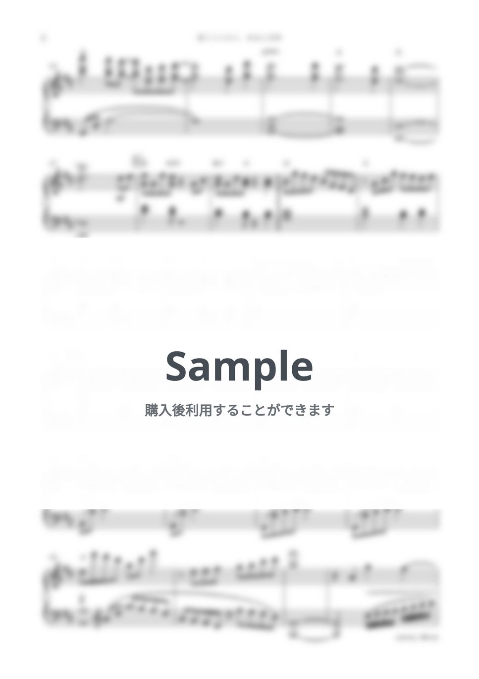 波うららかに、めおと日和OST 他 波うららかに、めおと日和(1) (モーニングKC) | 西香 はち |本