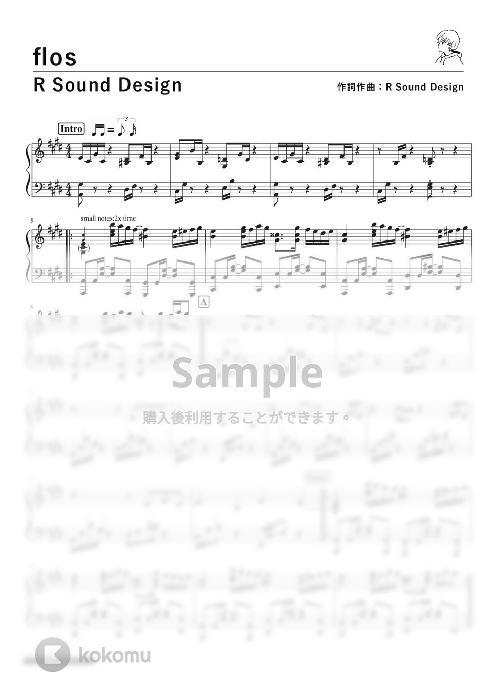 R Sound Design - flos (Piano Solo) by 深根 / Fukane
