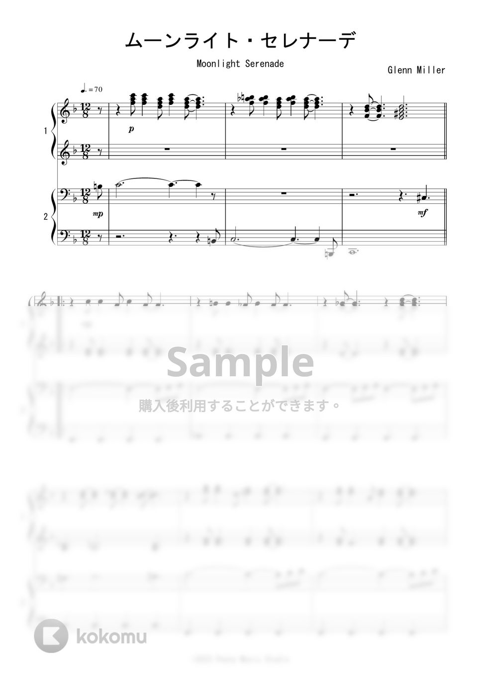 グレン・ミラー - ムーンライト・セレナーデ (ピアノ連弾) by Peony