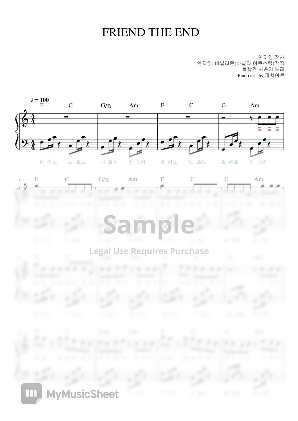 bol4-friend-the-end-easy-ver-by-pichi-ahr