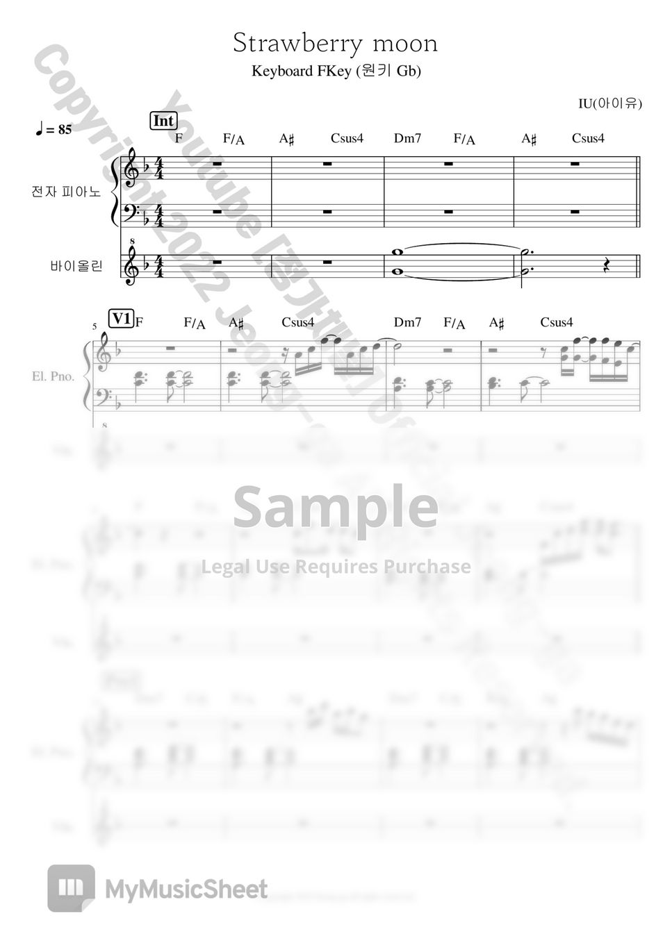 IU(아이유) Strawberry moon 1key (Keyboard) Sheet by Youtube[정가채널]