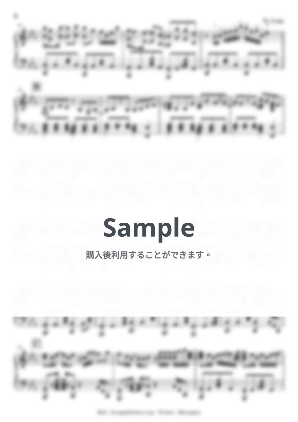 YOASOBI - 夜に駆ける by へらっぺ