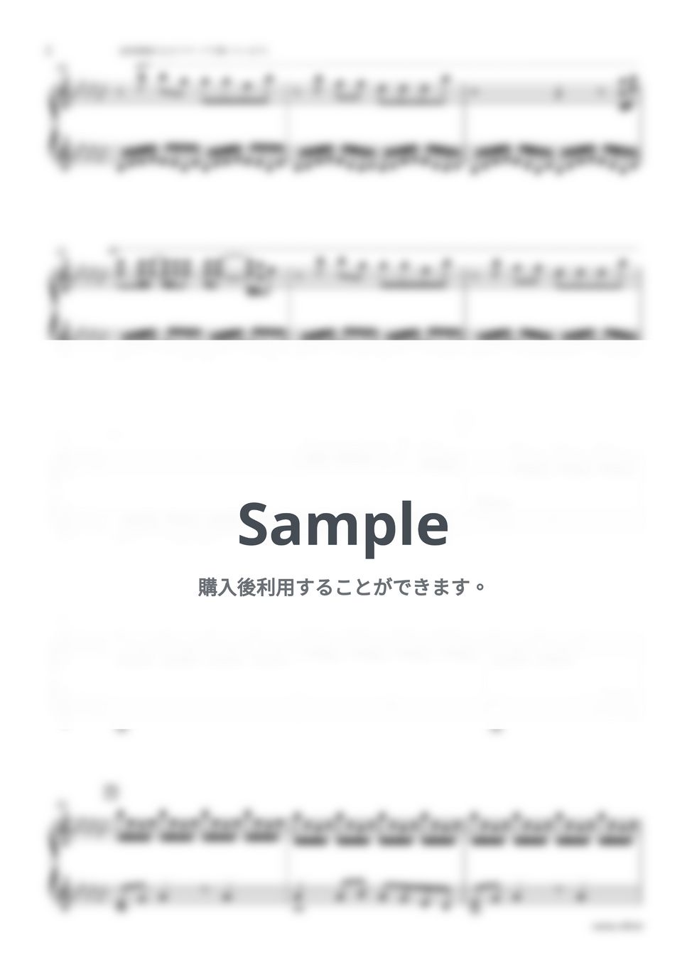 宇多田ヒカル - 君に夢中 -Piano Version- by sammy