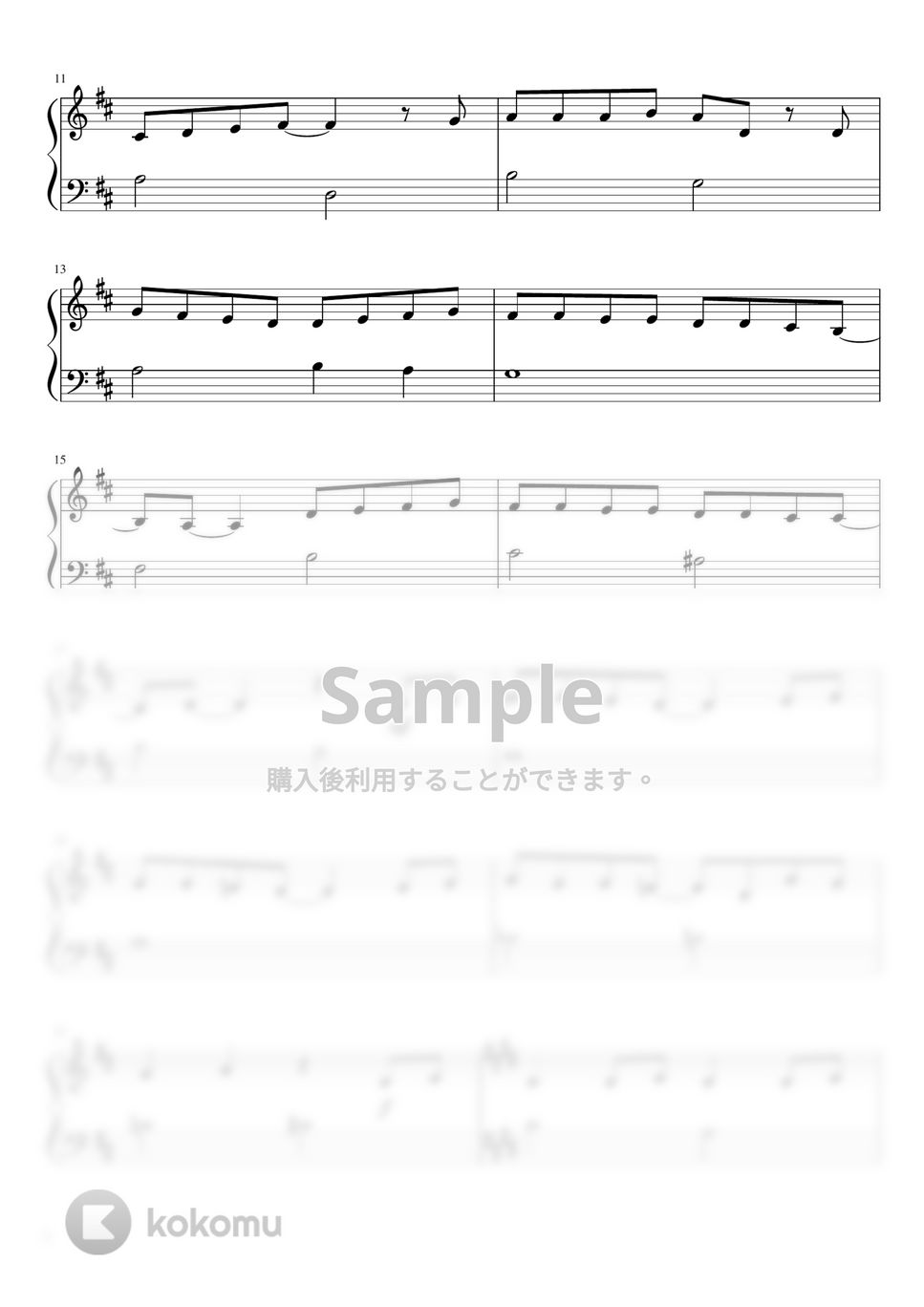 LiSA - 炎 (ピアノ超初級) by pianon