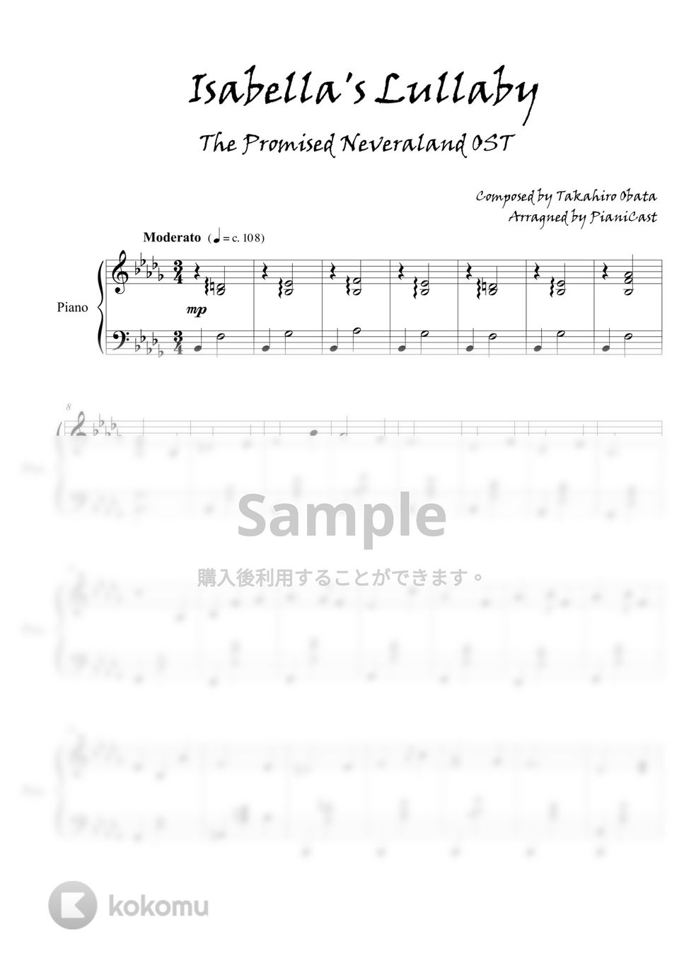 約束のネバーランド - イザベラの唄 楽譜 by Pianicast 約束のネバーランド - イザベラの唄 楽譜 by Pianicast
