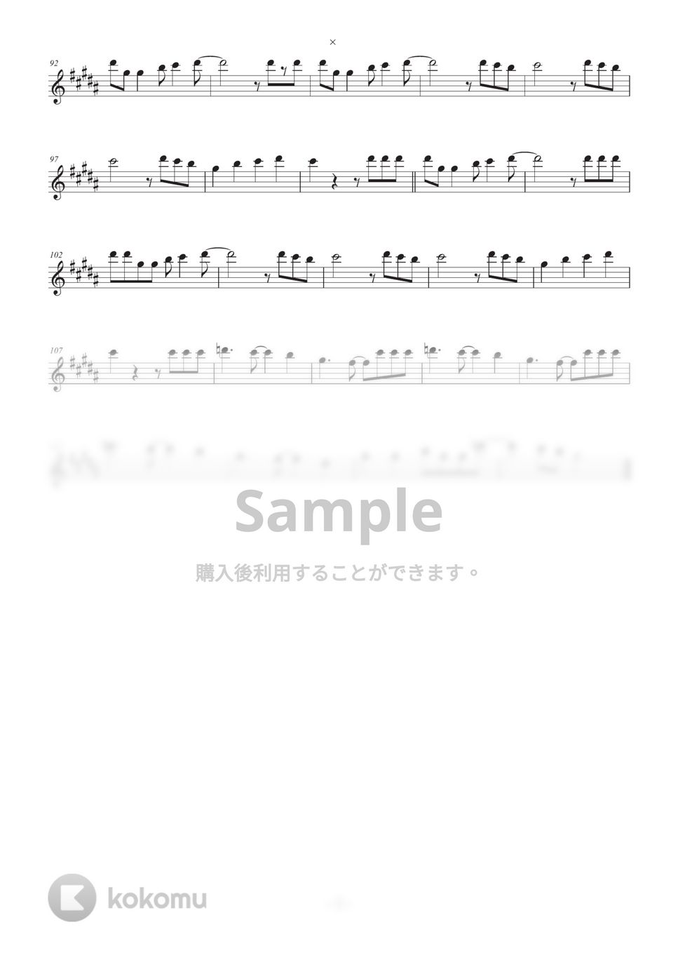 氷川きよし - 限界突破×サバイバー (in E♭) by HiRO Sax