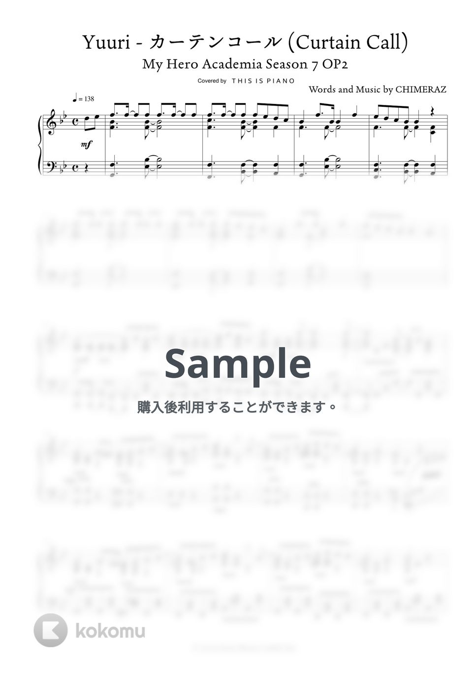優里 - カーテンコール (僕のヒーローアカデミア 第7期 OP2) by THIS IS PIANO
