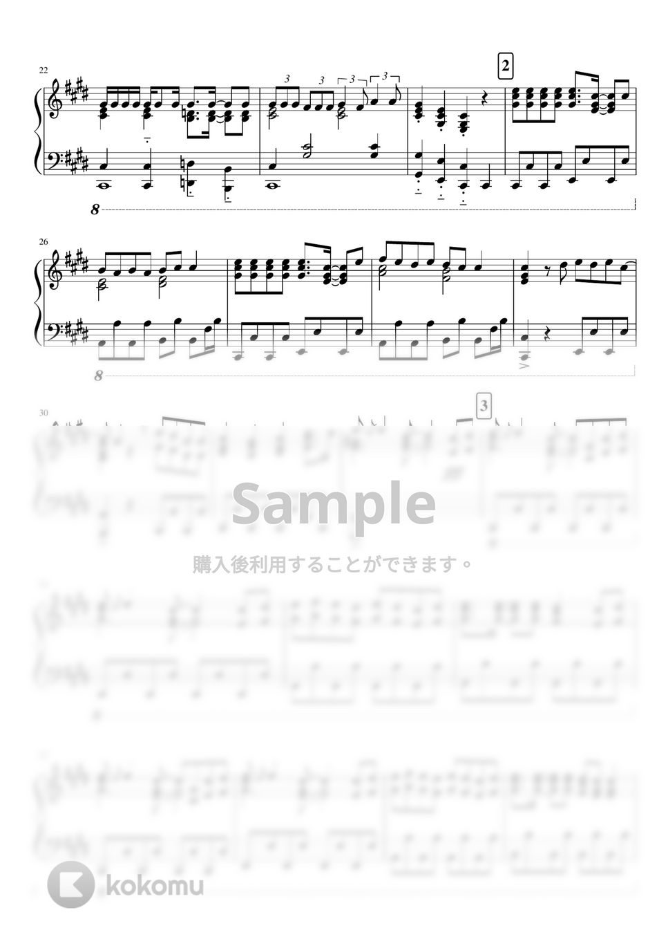 CrazyB Crazy Roulette (★★★★★★) 楽譜 by soupmajo