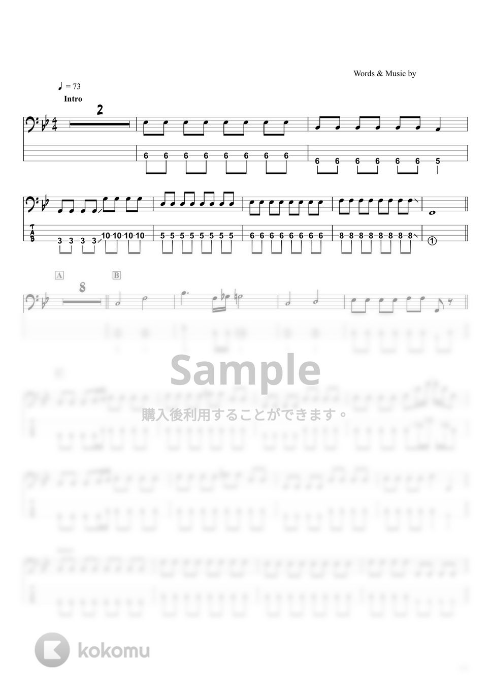 back number - 水平線 (ベースTAB譜☆4弦ベース対応) by swbass