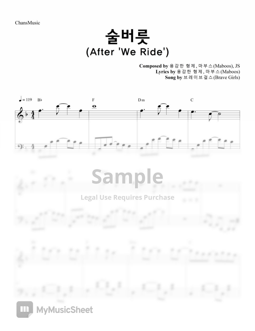 Brave Girls - After ‘We Ride’ (술버릇) (Easy Version) by ChansMusic