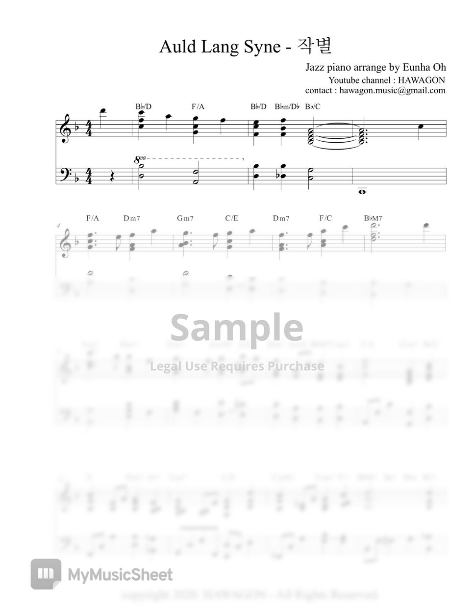 Scottish Folk Song - Auld Lang Syne (Jazz Piano ver.) by HAWAGON