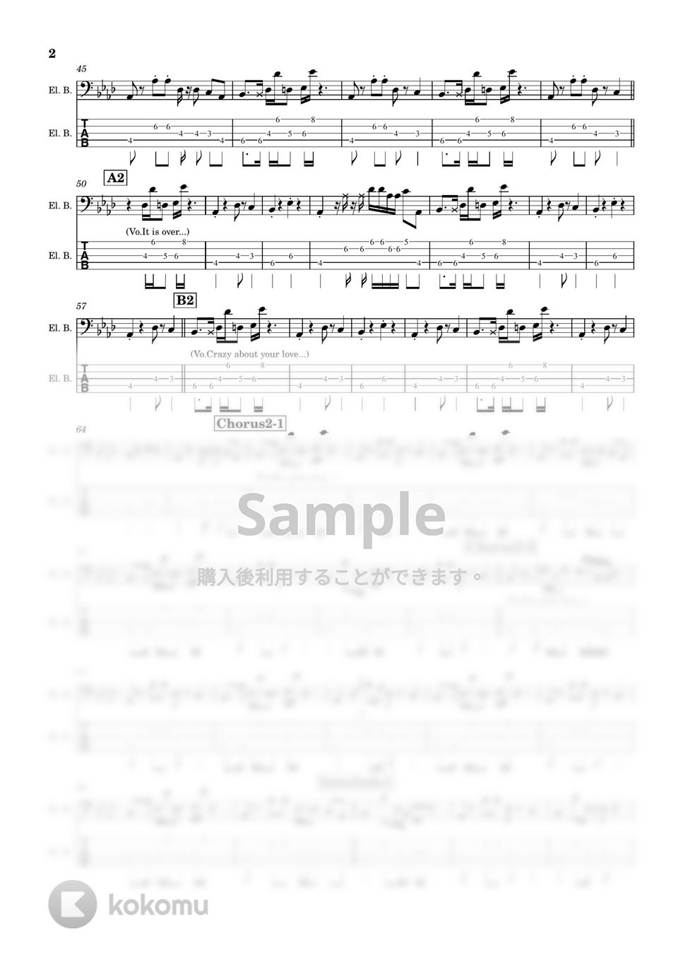 LUCKY TAPES - GUN(5弦Ver.) (ベース/TAB/LUCKY TAPES) by TARUO's_Bass_Score