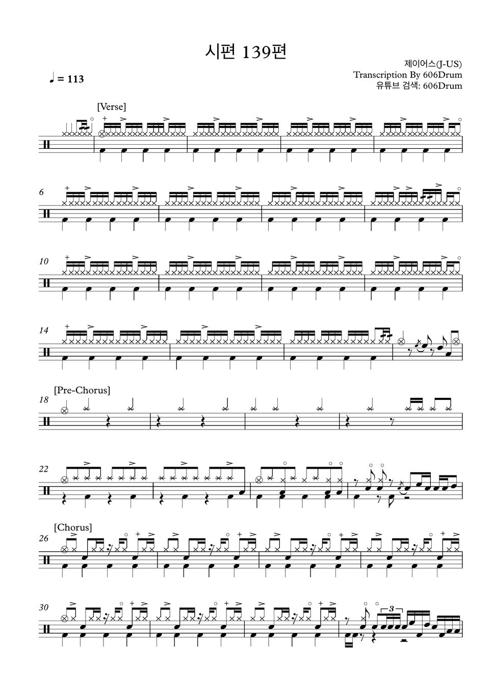 j-us-139-psalm-139-drum-lembar-musik-by-606drum