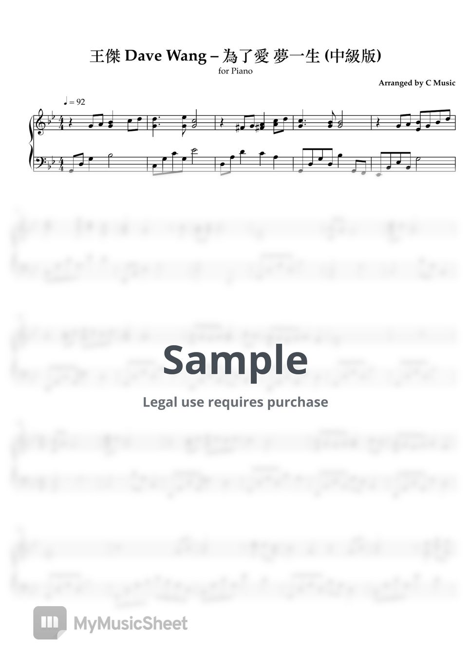 王傑 Dave Wang - 為了愛 夢一生 Sheets by C Music