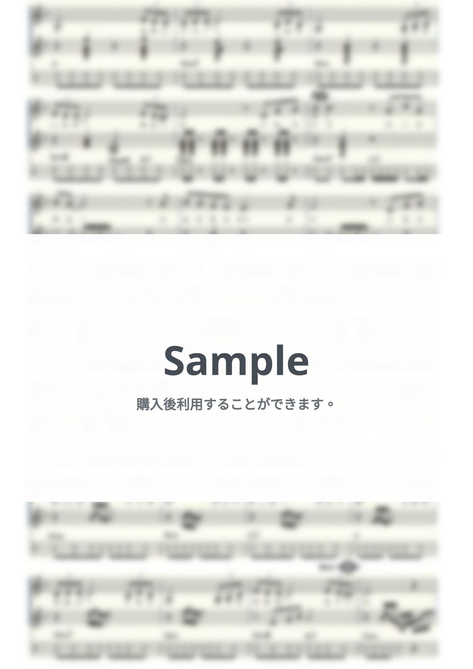 ペドロ＆カプリシャス - 別れの朝 (ｳｸﾚﾚｱﾝｻﾝﾌﾞﾙ/High-G・Low-G/上級) by ukulelepapa