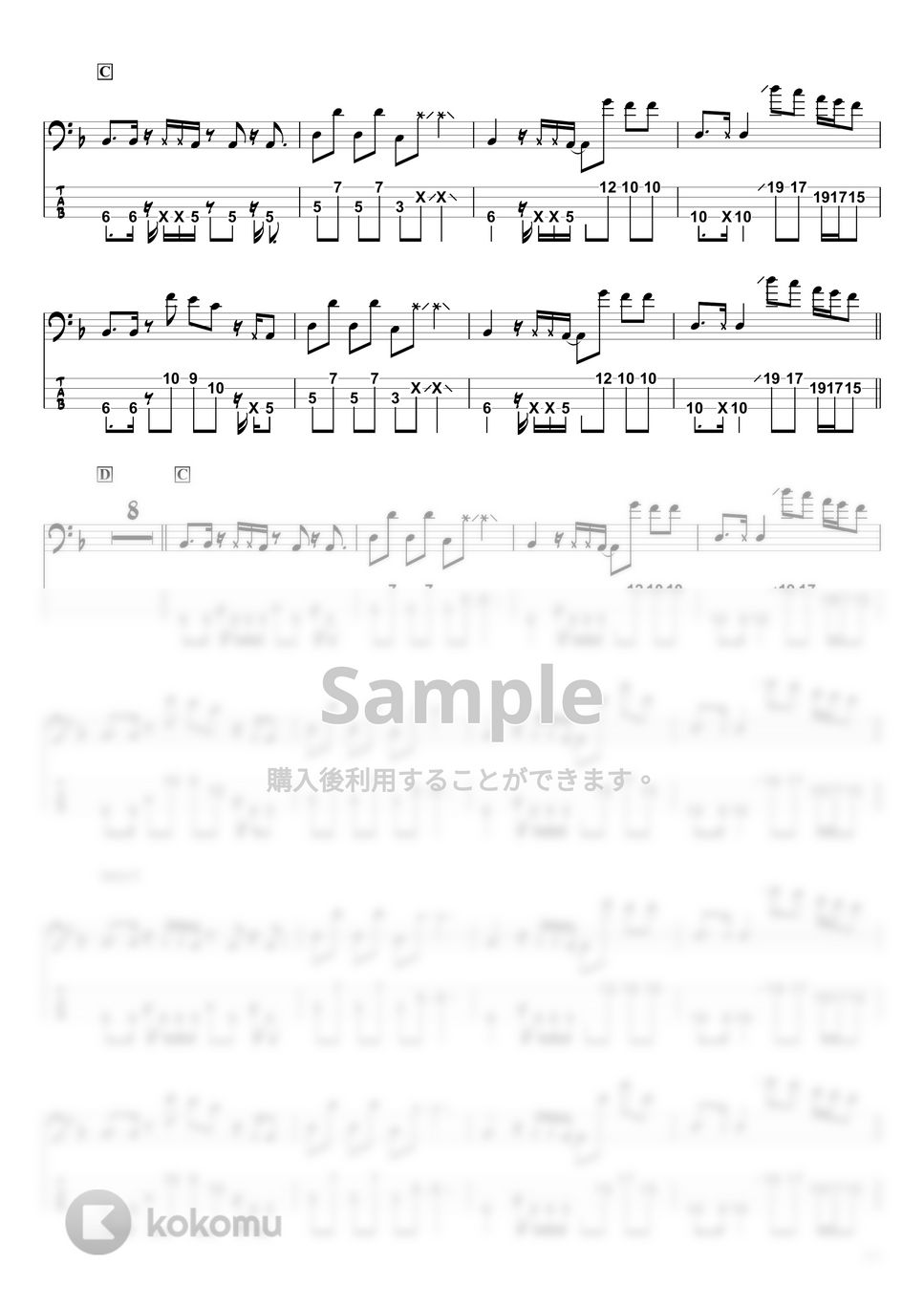 yama - 色彩 (ベースTAB譜☆4弦ベース対応) by swbass