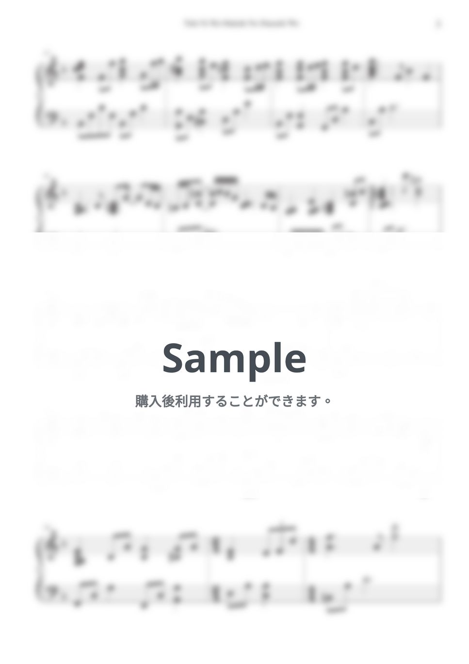 紅の豚 OST - 時には昔の話を by Pidalso