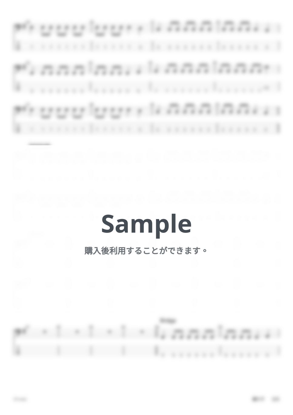 Vaundy - 踊り子 (ベースTAB譜、参考動画あり) by G&#x27;s score
