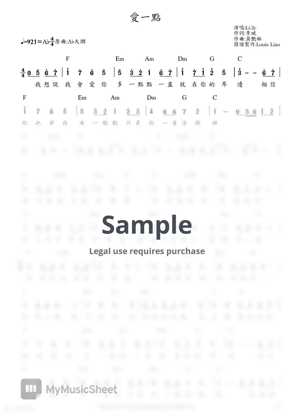 Li-2c - 愛一點 (單行簡譜) Sheets by LouisLiao