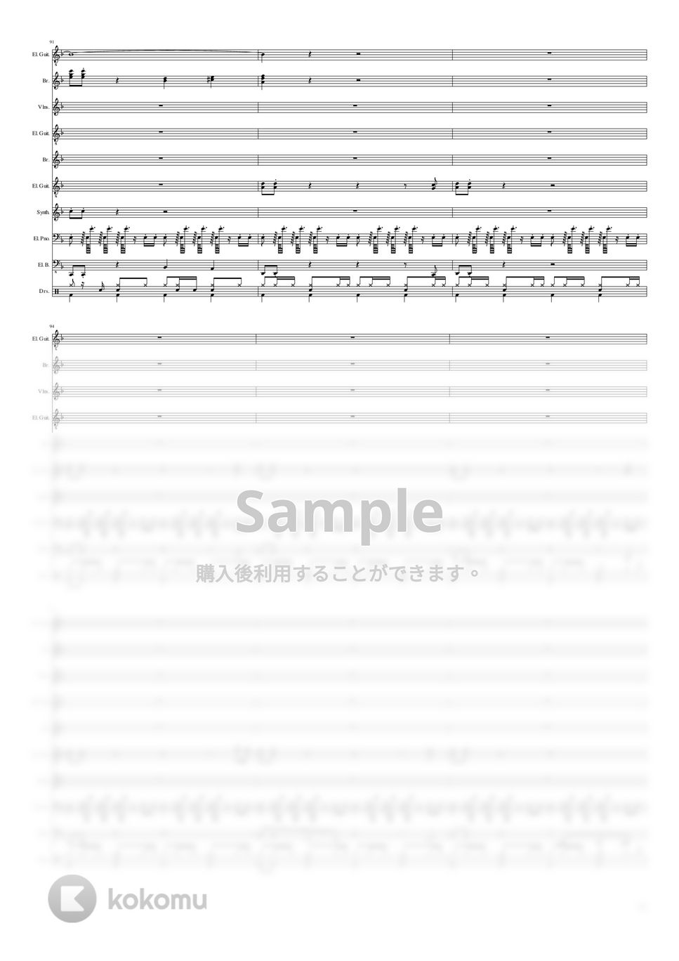 ★楽譜/ブレッド&バター/BREAD&BUTTER/高橋ユキヒロ/細野晴臣 ☆楽譜/ブレッド&バター/BREAD&BUTTER/高橋ユキヒロ/細野晴臣
