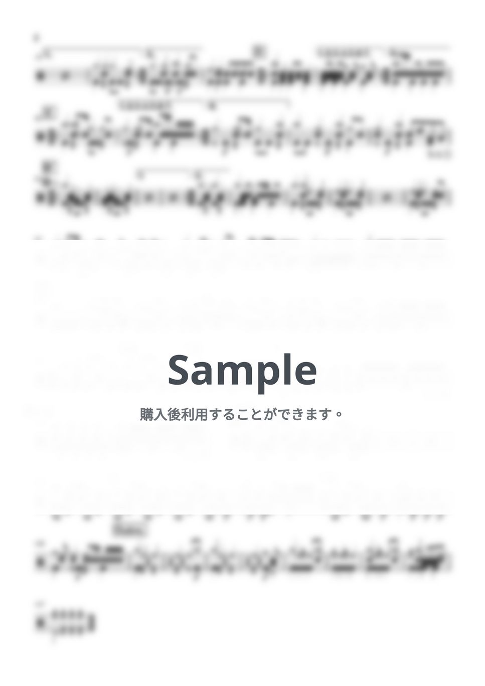 SUPER BEAVER - アイラヴユー (ドラム譜) by Riho Ohsawa