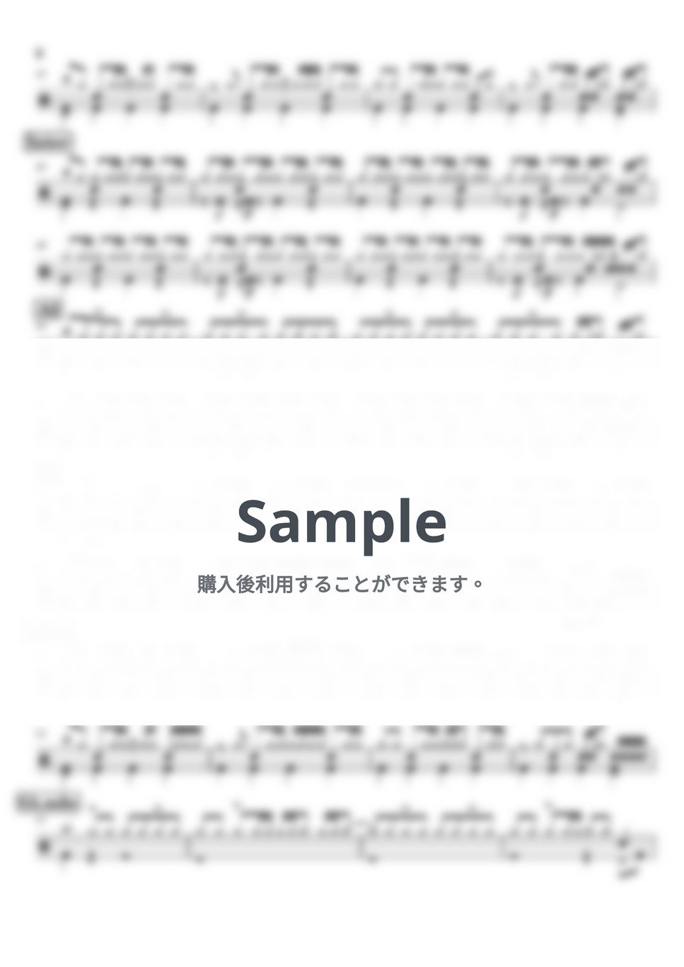 キタニタツヤ - Cinnamon (ドラム譜面) by cabal