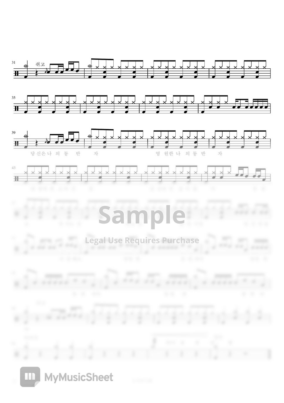 pdf-sheets-by