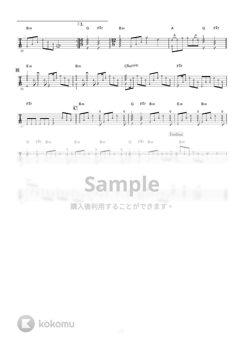 小坂恭子 - 想い出まくら (ギター伴奏/イントロ・間奏ソロギター) by 伴奏屋TAB譜