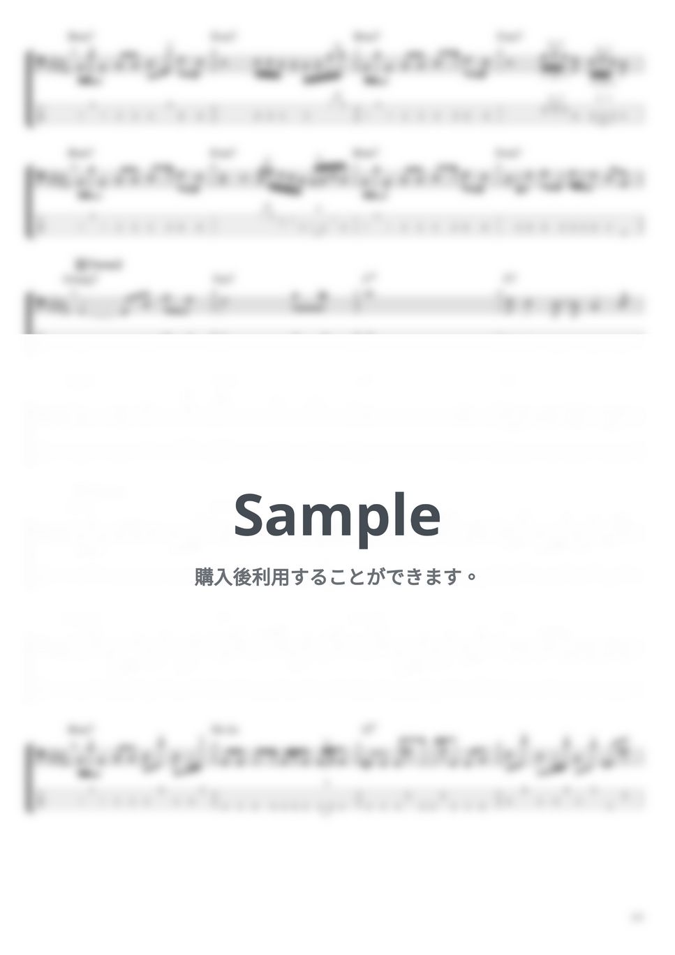 OKAMOTO'S - いつも、エンドレス (ベース Tab譜 4弦) by T's bass score