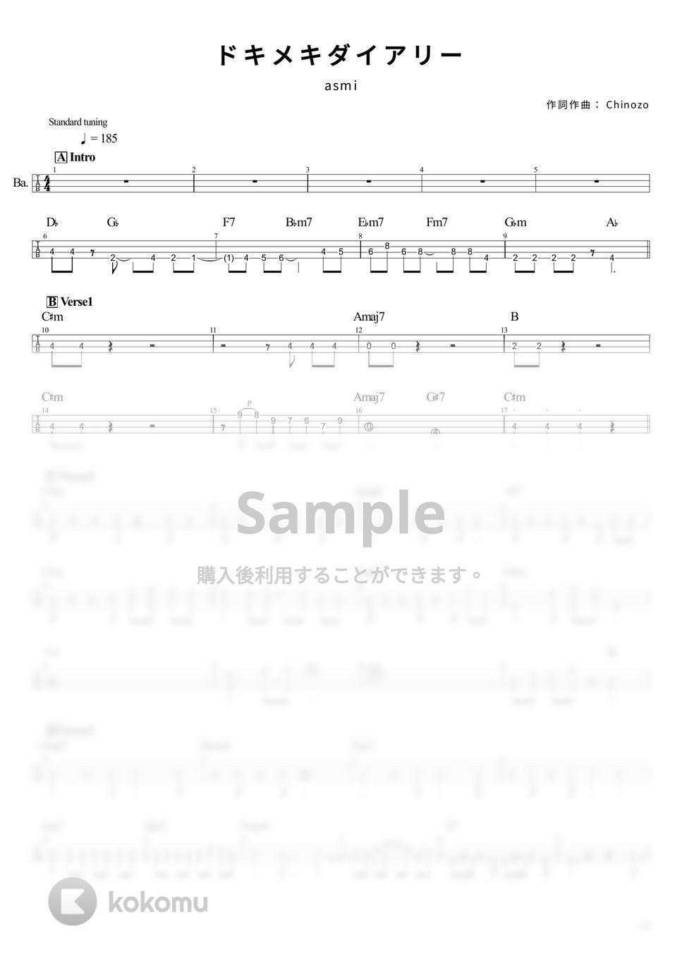 asmi - ドキメキダイアリー (Tabのみ/ベース Tab譜 4弦) by T's bass score