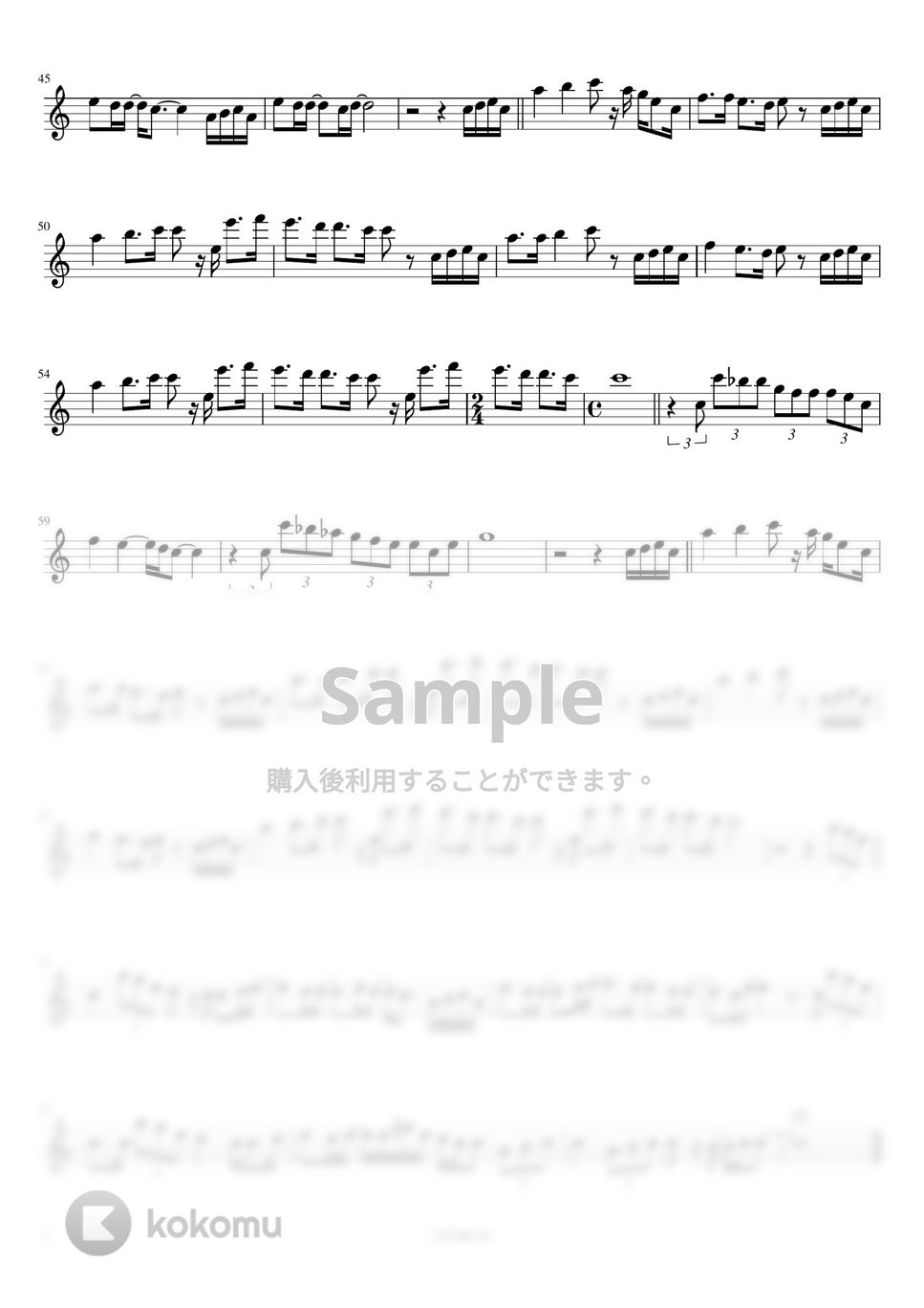 幾田 りら - Answer (フルート / C管用メロディー譜) by もりたあいか