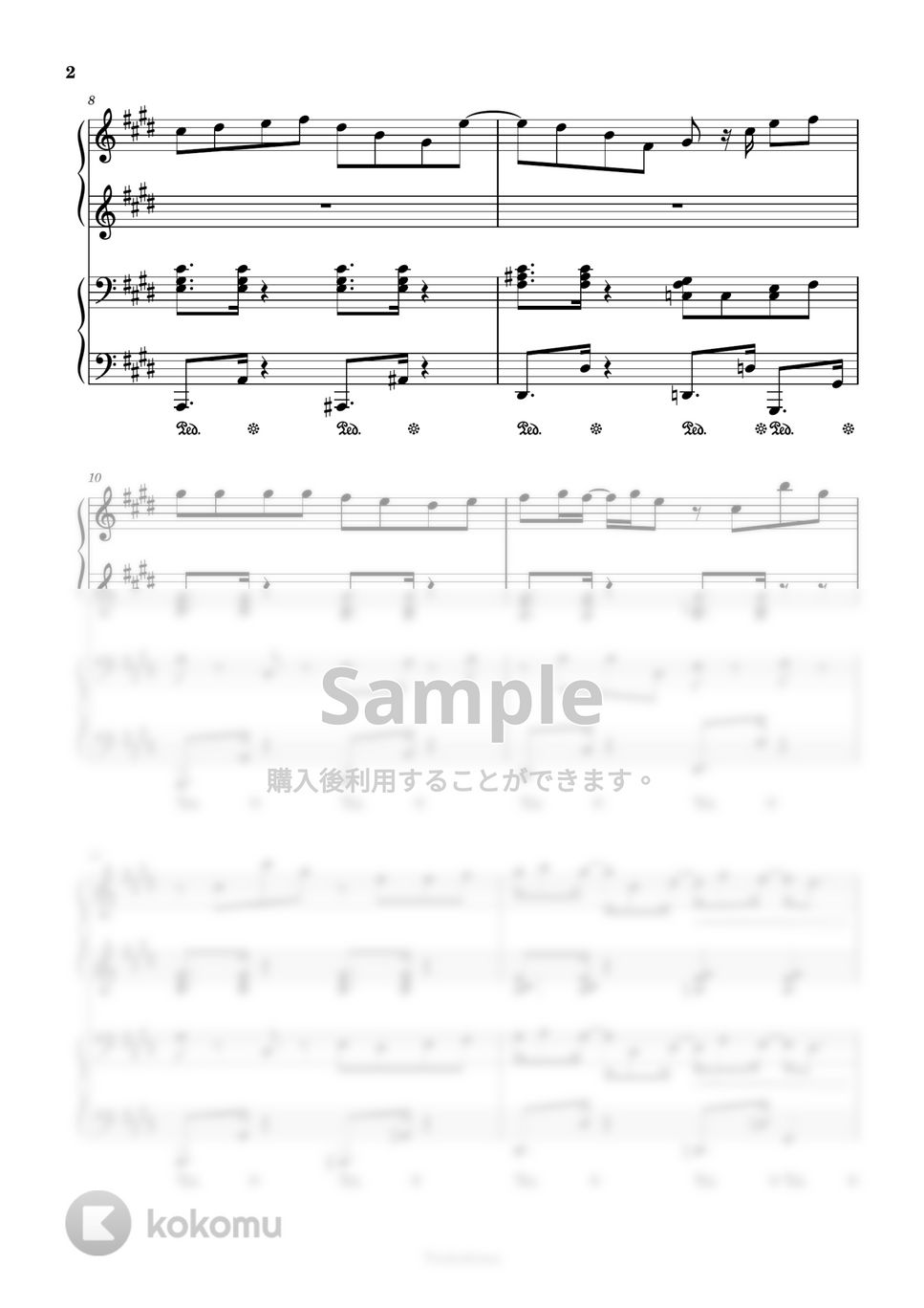YOASOBI - ミスター (ピアノ連弾) by Trohishima