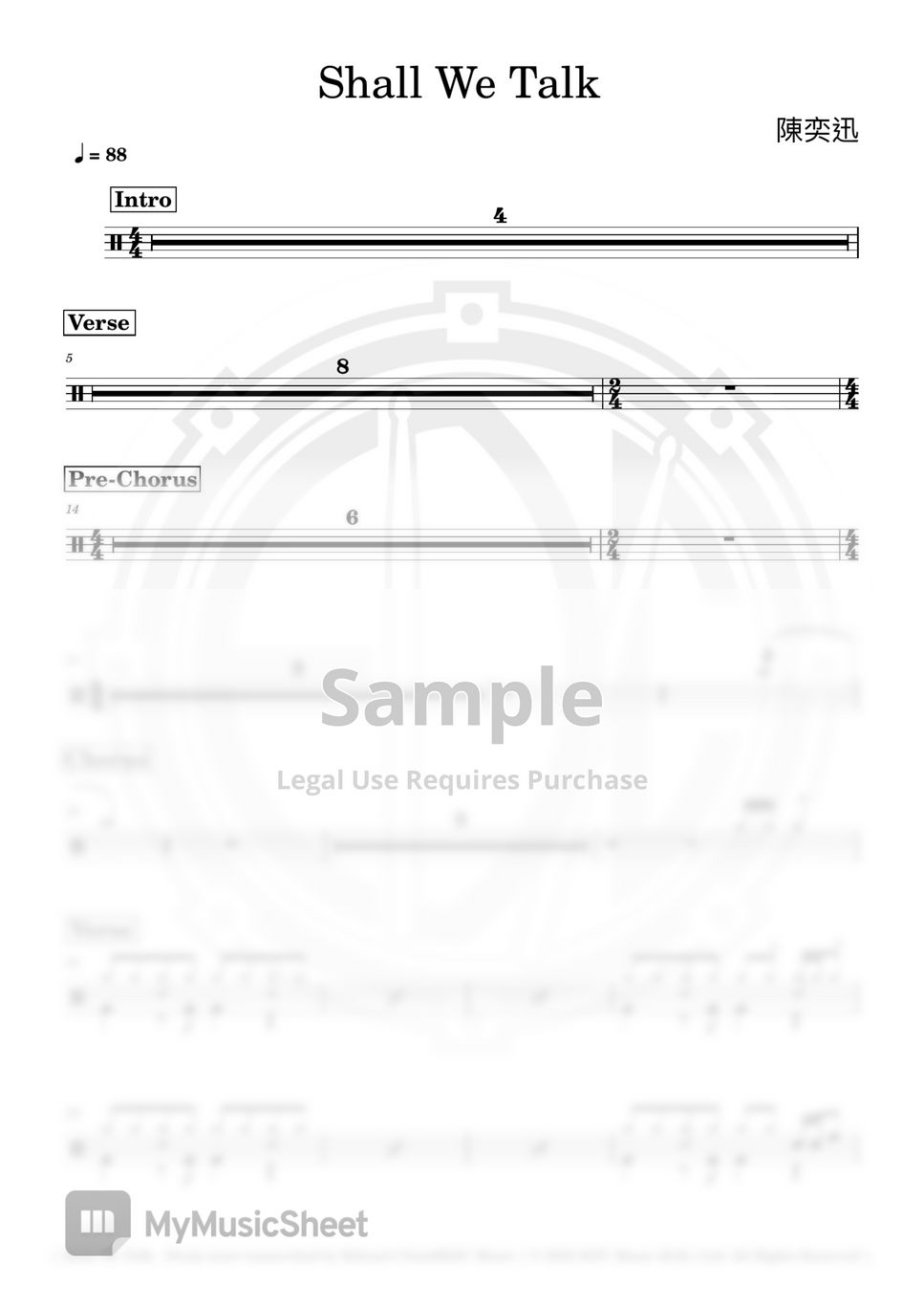 陳奕迅 - Shall We Talk  (鼓譜) by Edward Chan